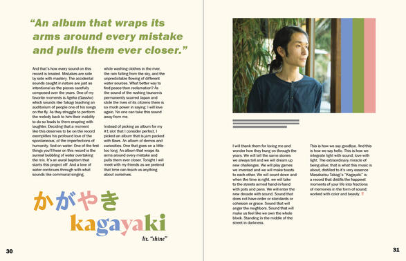 Second spread of magazine mockup.
