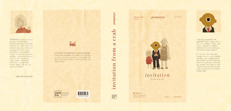 A book cover (re)design in the style of Plakatstil; for our History of Design class.