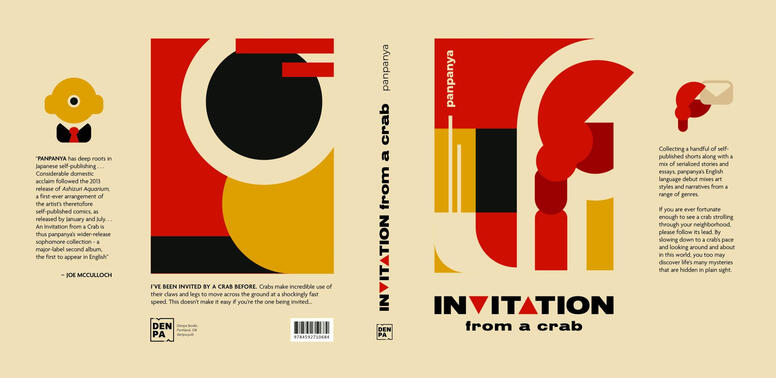 A book cover (re)design in the style of Bauhaus; for our History of Design class.